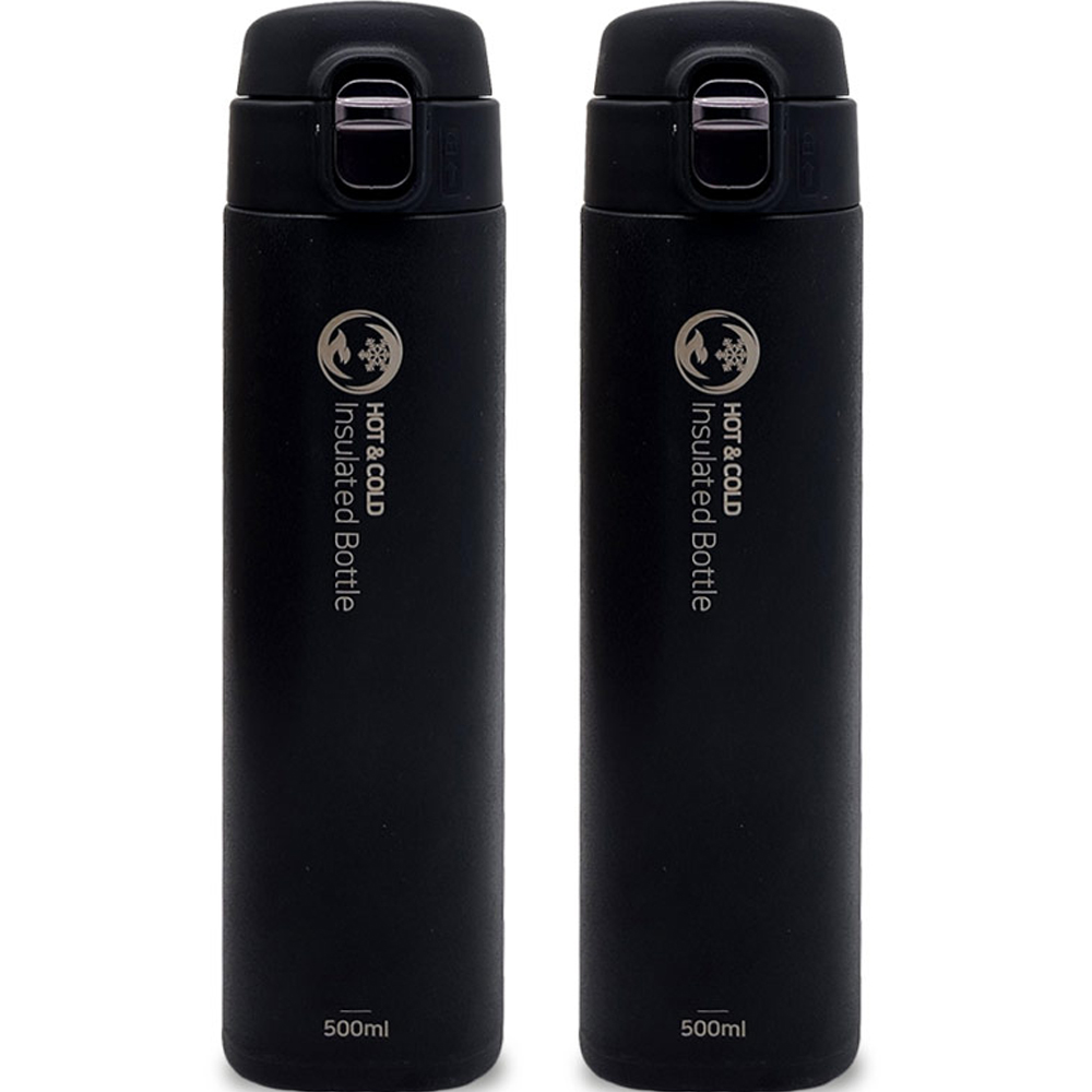 리벤스 패밀리 보온보냉 원터치 스텐 보틀 텀블러 2p 16,920원