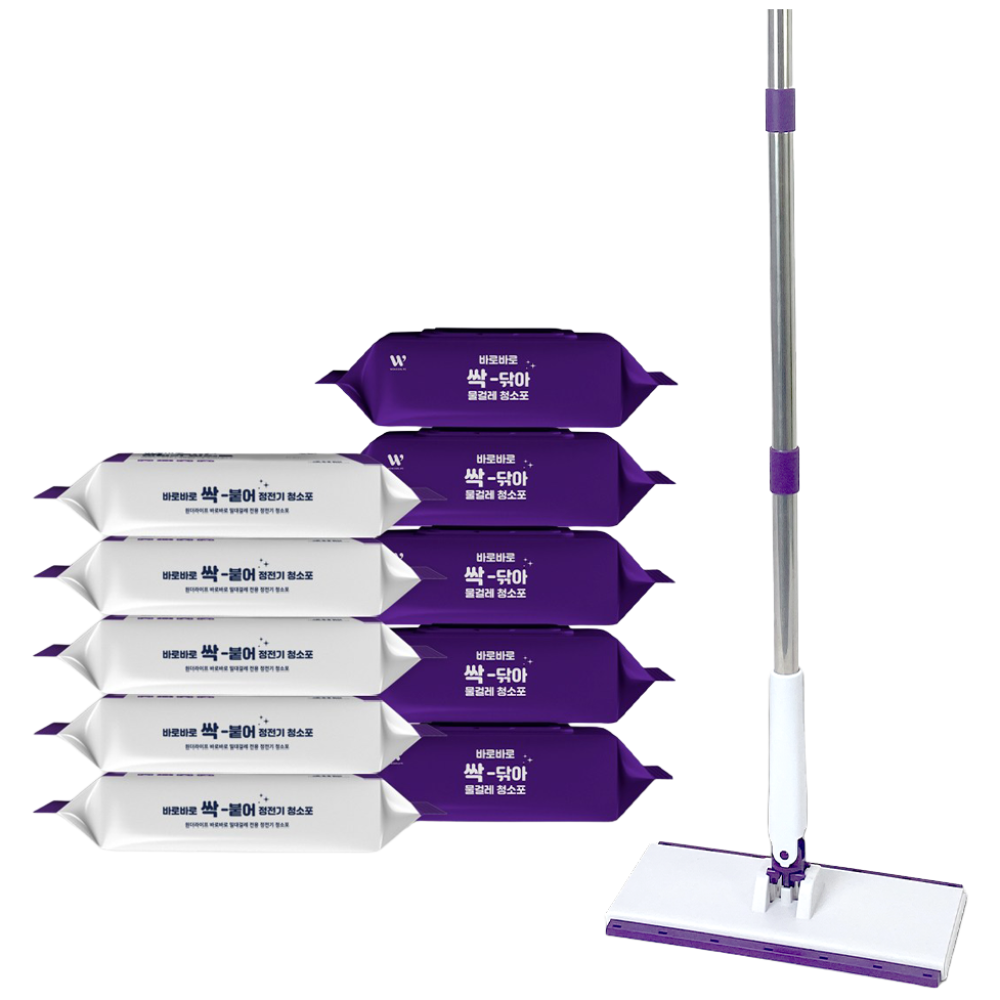 바로바로 자동 딸깍 청소기 싹닦아 물걸레 싹붙어 정전기 청소포 손대지 않는 청소밀대 37,900원