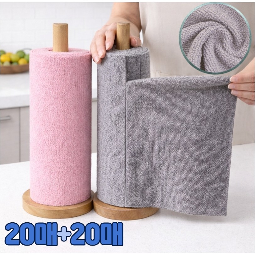 바로바잉 강력흡수 다용도 뜯어쓰는 다회용 극세사 행주, 2개, 20매 11,600원