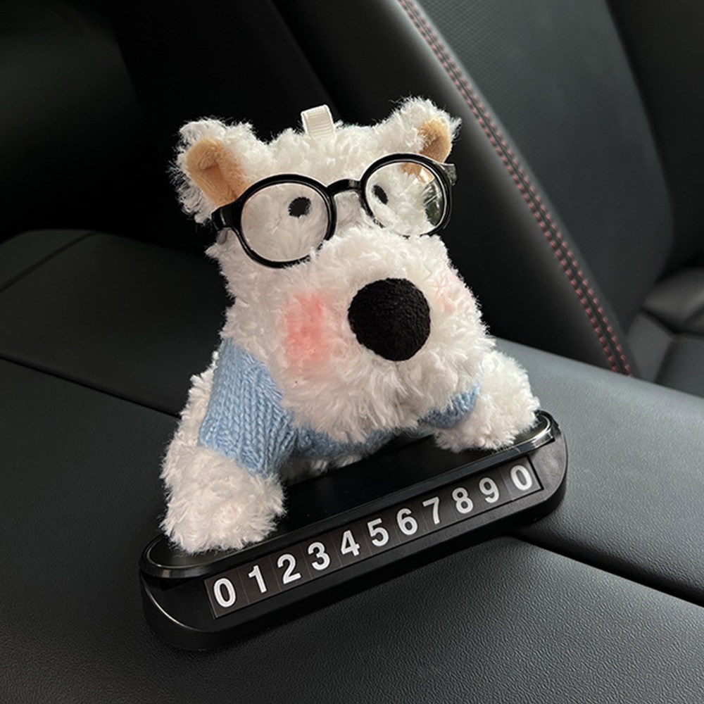 레모토 테리어독 인형 주차번호판 야광 사생활보호, 1개, 01.하늘색 니트 14,500원