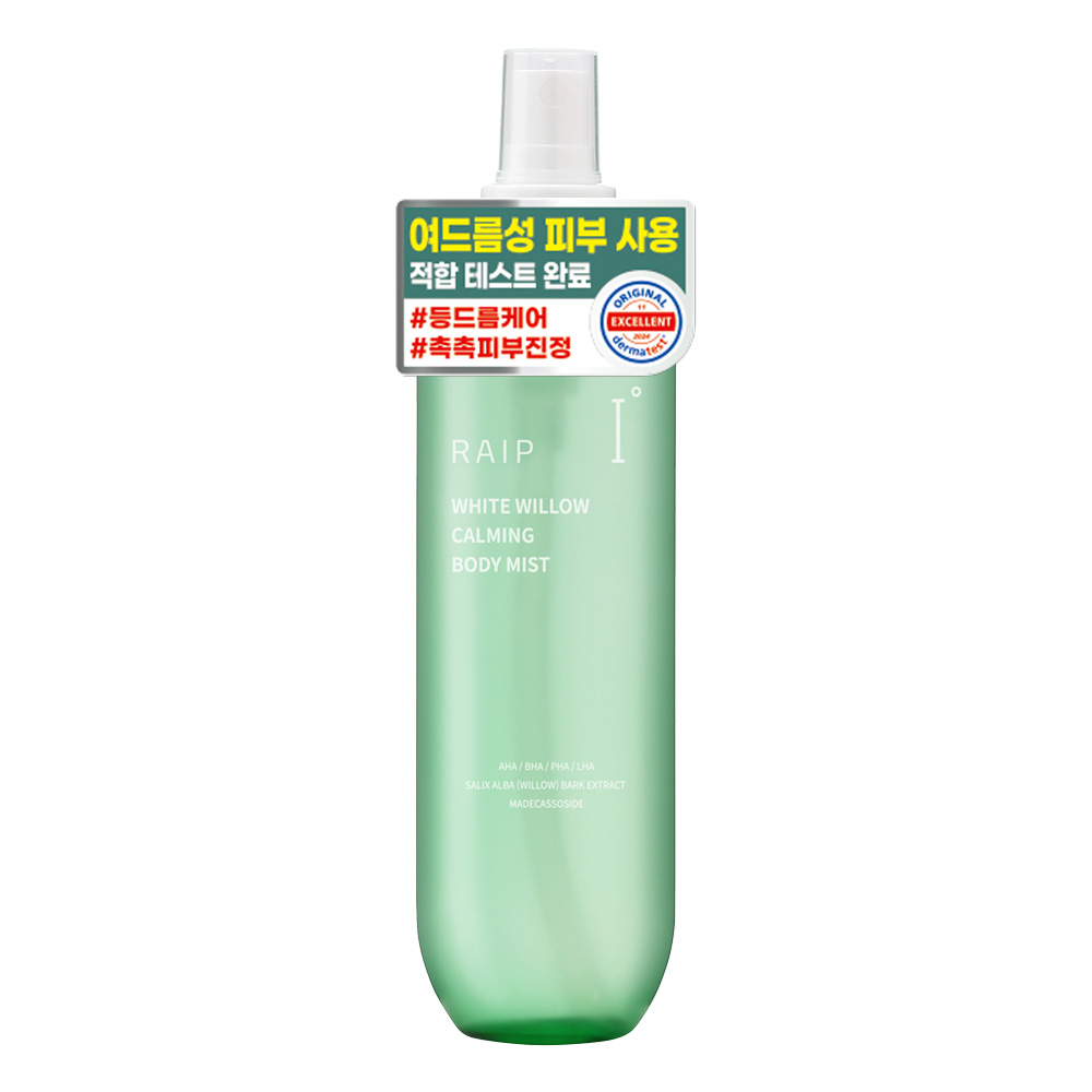 라입 흰버드나무 진정 바디미스트, 1개, 250ml 19,900원