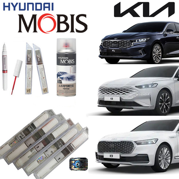 기아 더뉴K3 K5 K7 K8 K9 쏘렌토 니로 카니발 셀토스 스팅어 모비스붓펜 카페인트 스프레이도색 투명붓펜 스노우화이트펄 인터스텔라그레이 그래비티블루 오로라블랙펄 DN9 P2M 6,000원