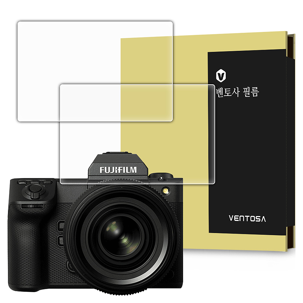 벤토사 후지 GFX100 II IR 카메라 강화유리 액정보호필름 2p 세트, 1세트, VTS-CCDF 10,900원