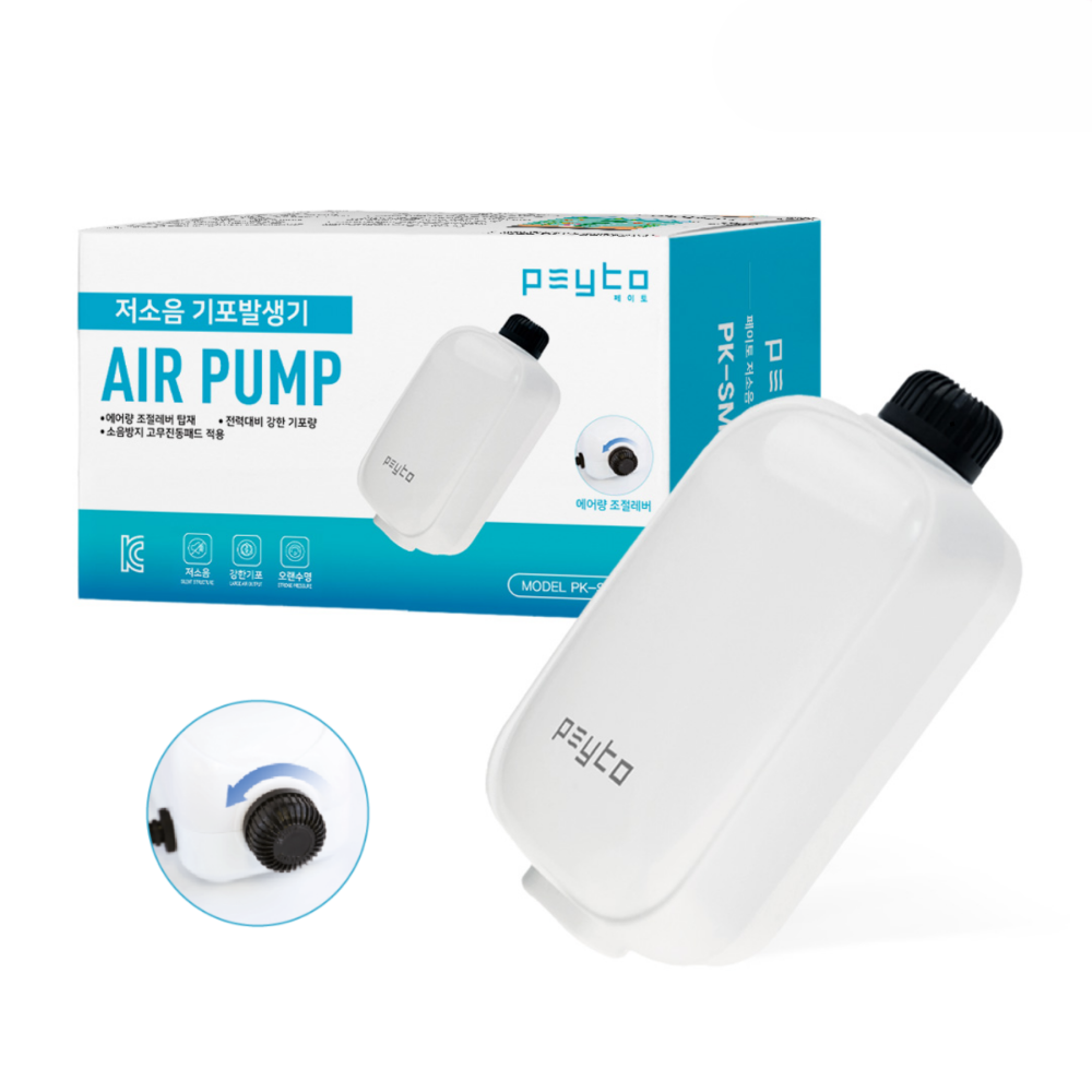 페이토 저소음 2구 기포발생기 3W PK-SM20A 8,750원