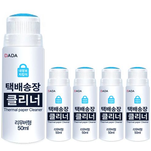 다다 택배 송장 지우개 대용량 50ml 12,370원