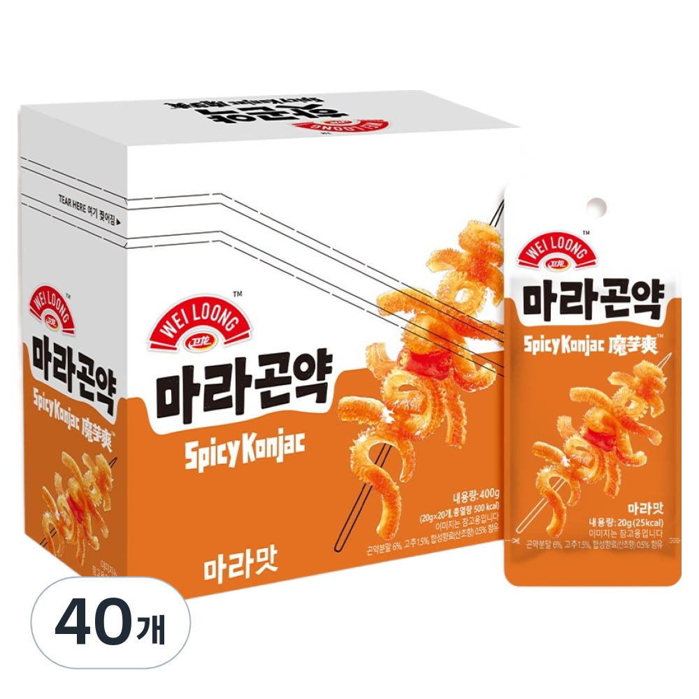 웨이롱 마라곤약 마라맛, 40개, 20g 13,500원