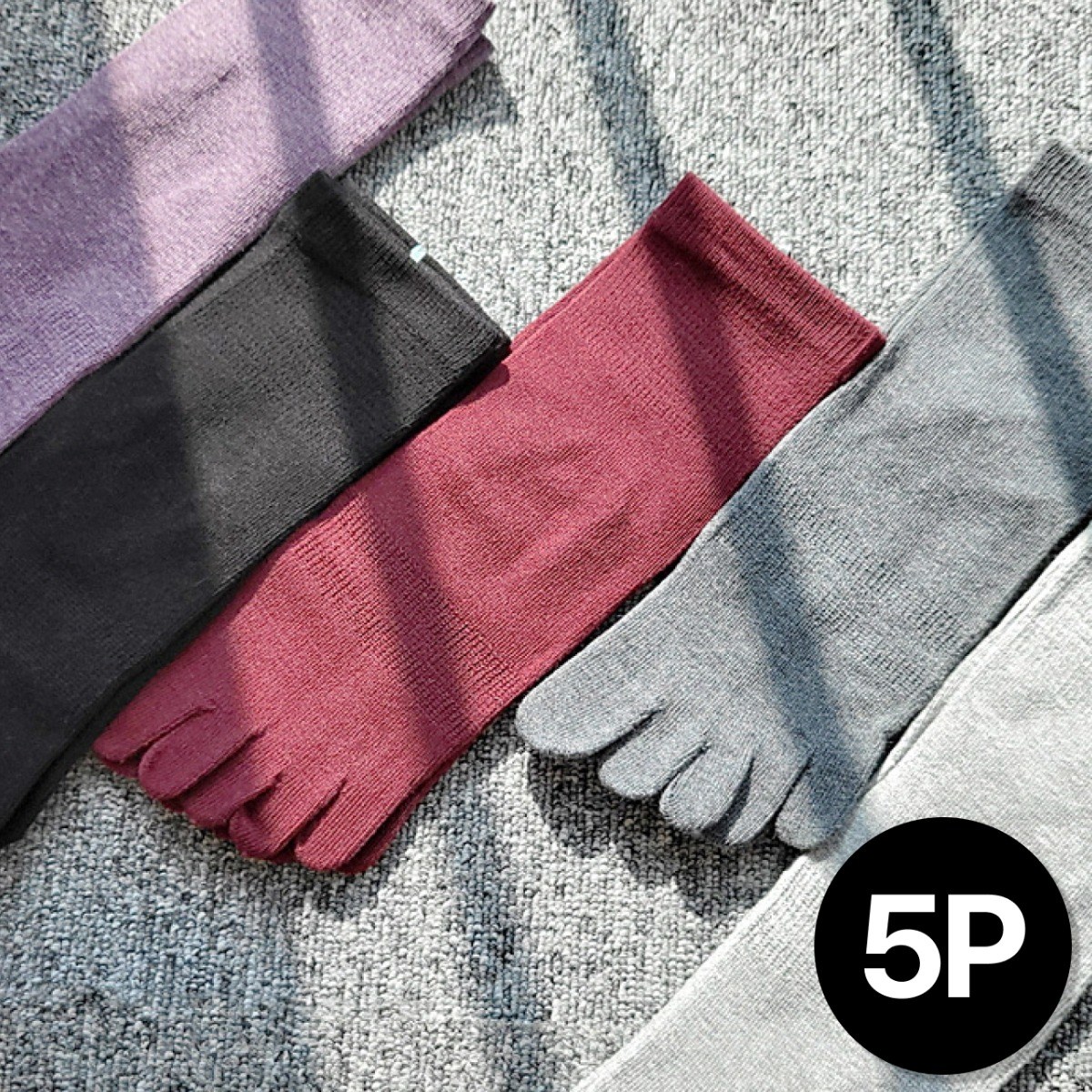 빛나는날 여자 발가락양말 국산 고급 5P 여성 발가락 양말 13,000원