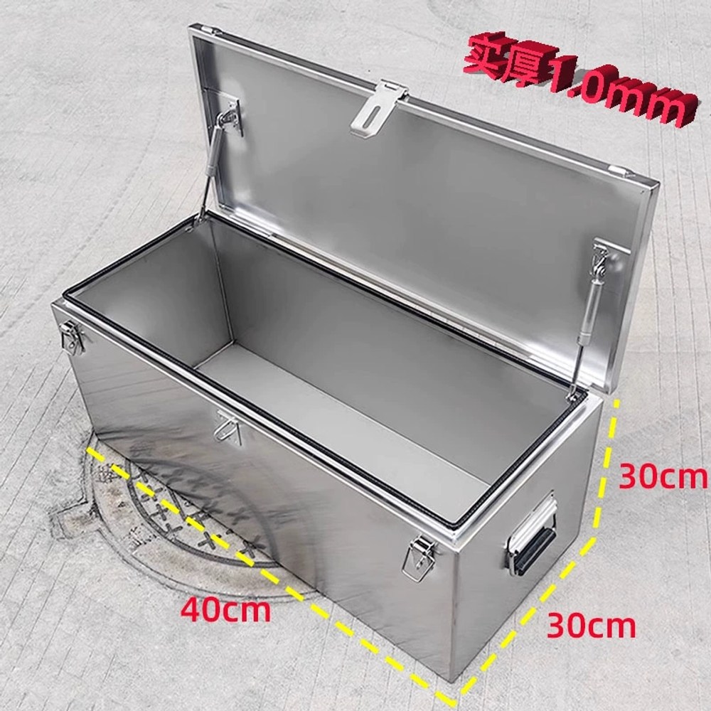 차량 스텐 수납함 포터 연장통 보관함 공구함 화물차 80,100원