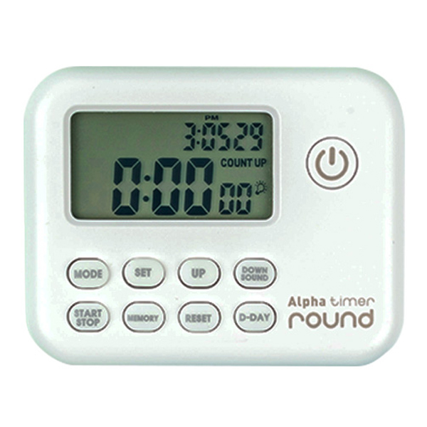 알파 라운드 멀티 타이머 8,110원