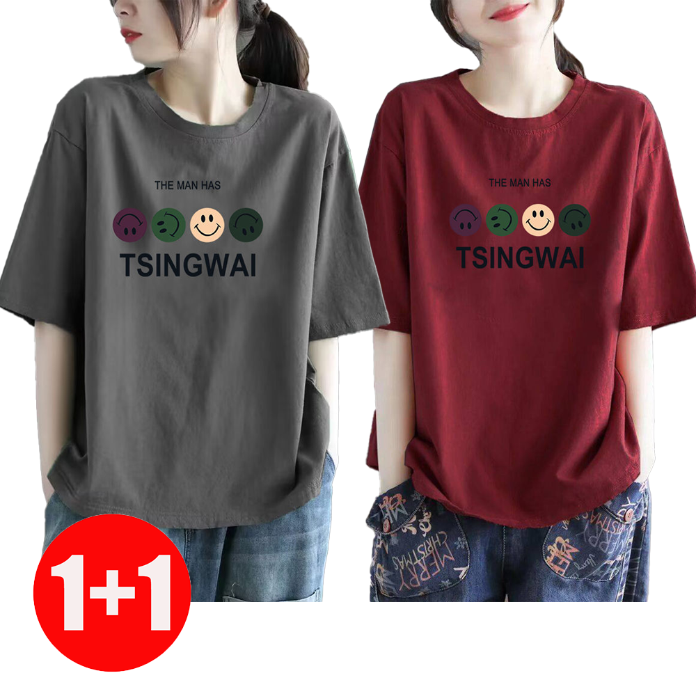 지고다그 1+1 여성 루즈핏 순면 반팔 티셔츠 중장기장 여름 캐주얼 WD0362 24,100원