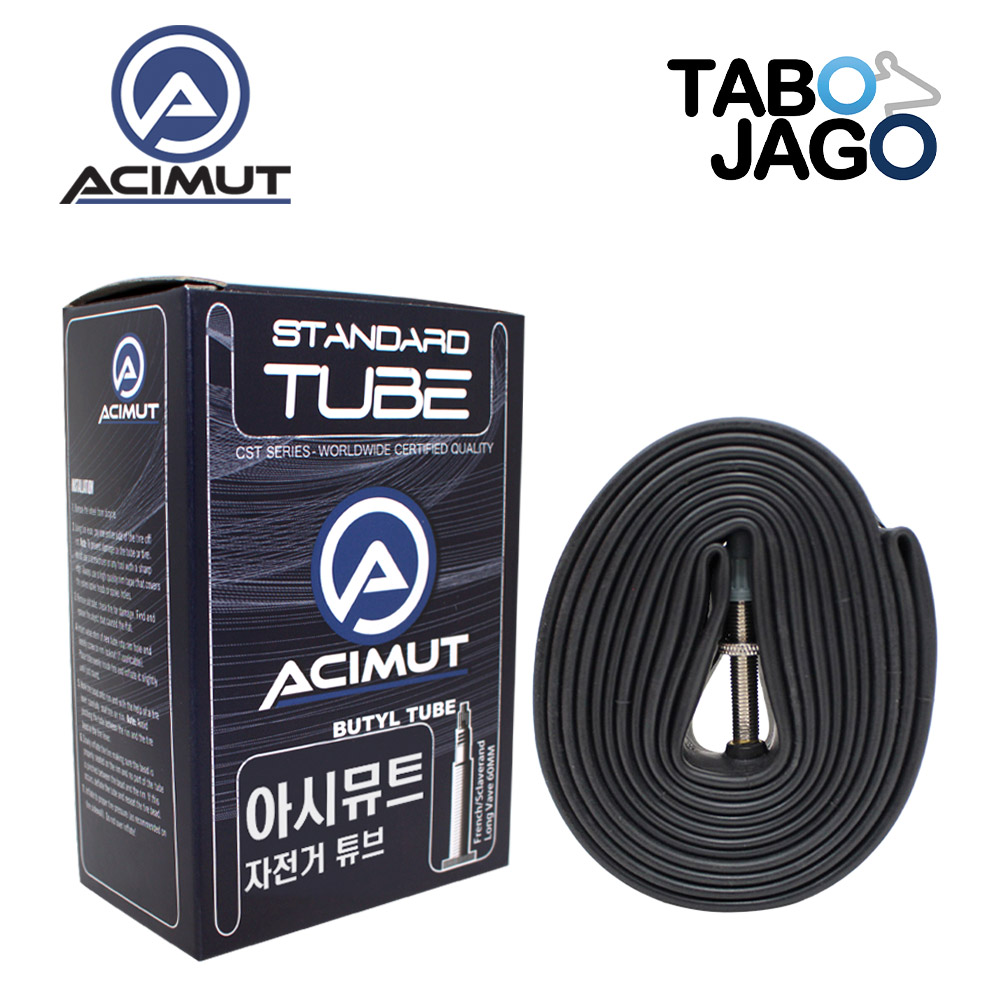 이로운자전거 아시뮤트 자전거 튜브 16인치 18인치 20인치 24인치 26인치 27.5인치 700C MTB 로드 접이식 자전거 3,500원