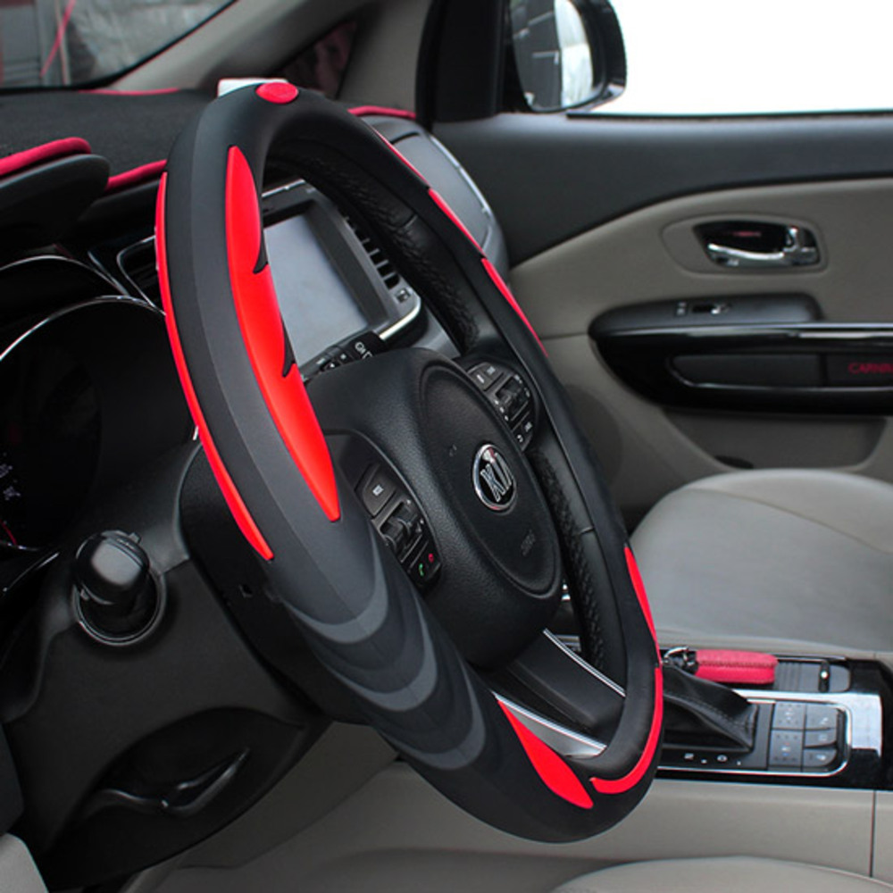 아트로마 파이어윙 실리콘 핸들커버, 블랙 + 레드 29,990원