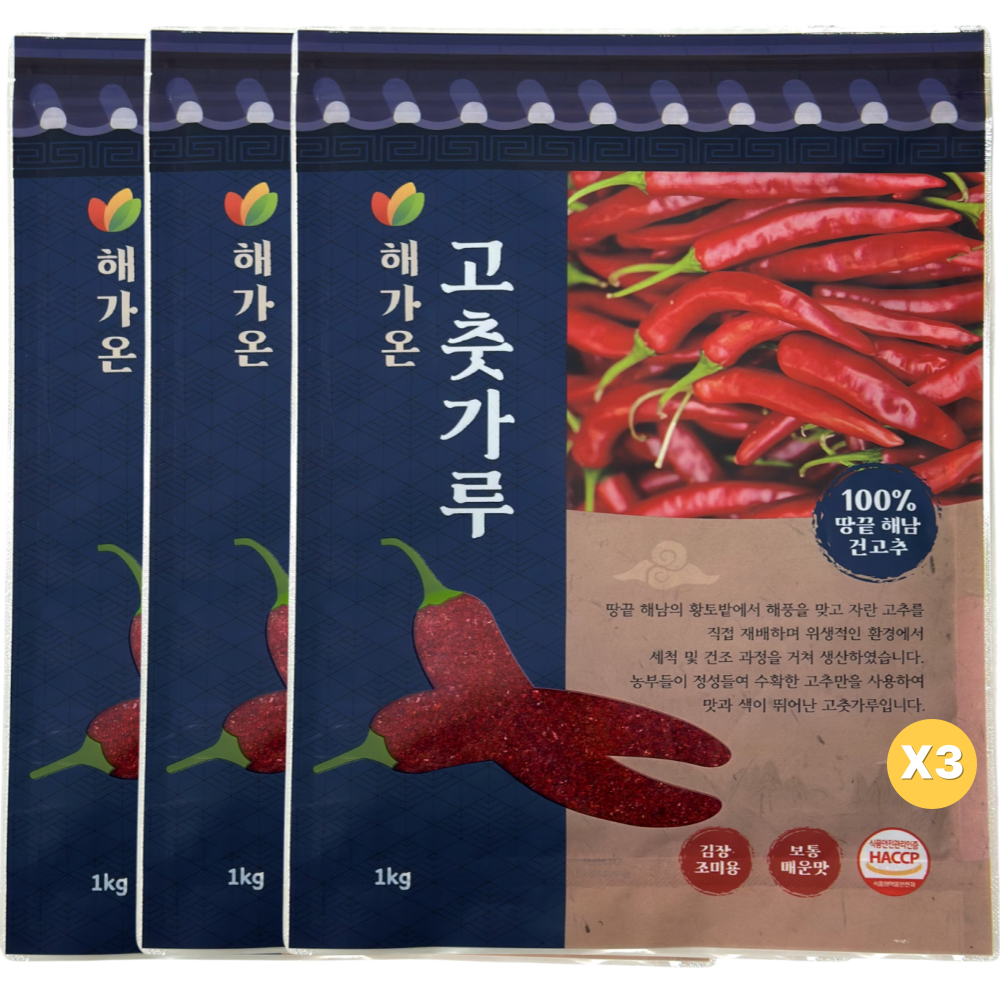 25년 햇고추 해가온 햇 고춧가루 국산 보통맛 / 김치양념 / 보통굵기 89,830원