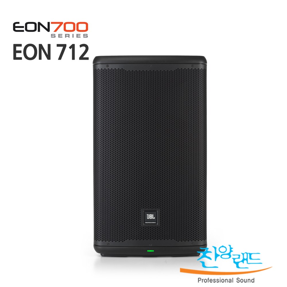 오늘출발/ JBL EON 712 12인치 신형 액티브 파워드 스피커/ 공식수입정품, [EON 712+스피커 스탠드] 1,220,000원