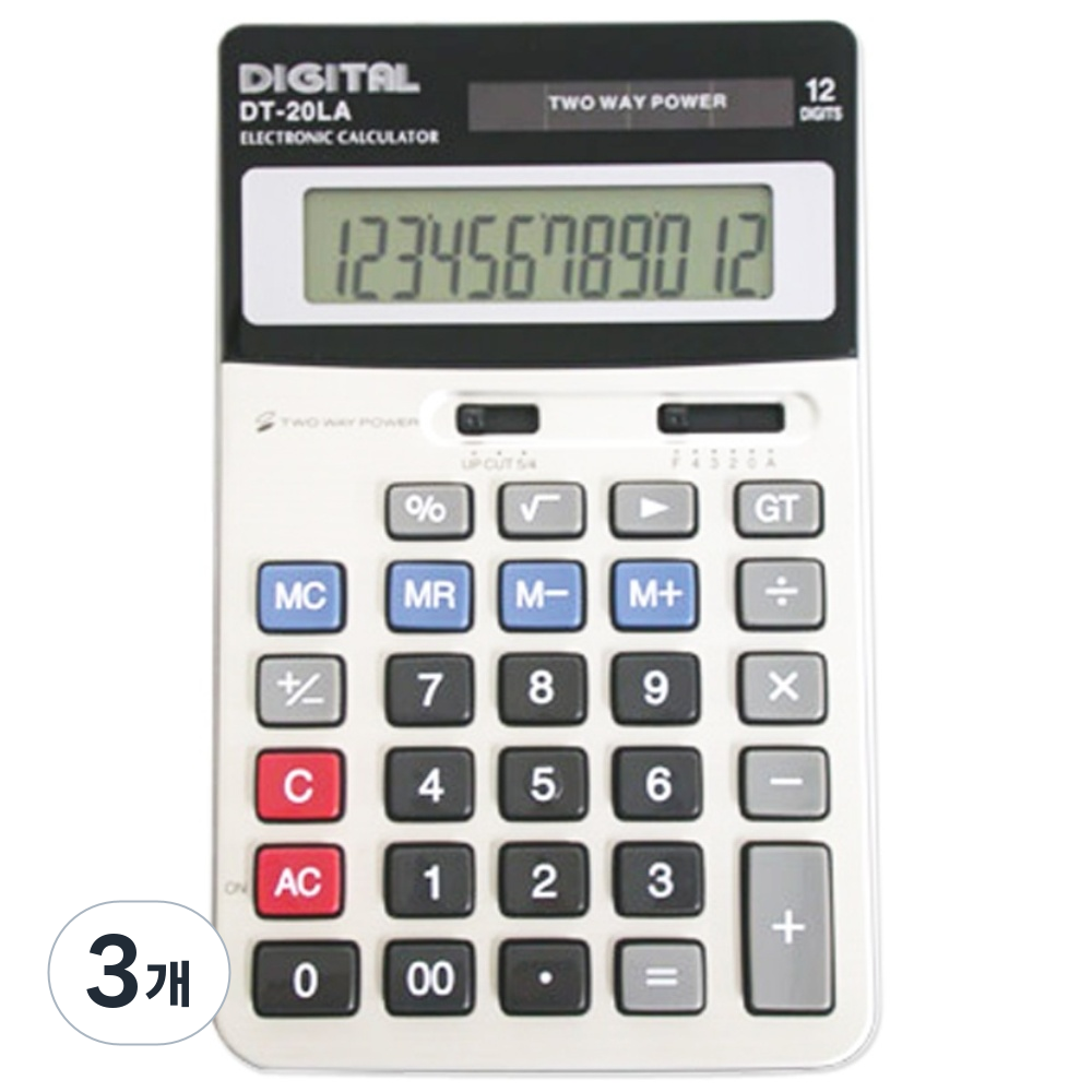 계산기 DT-20LA 전자계산기 12자리 사무용 탁상용 35,450원
