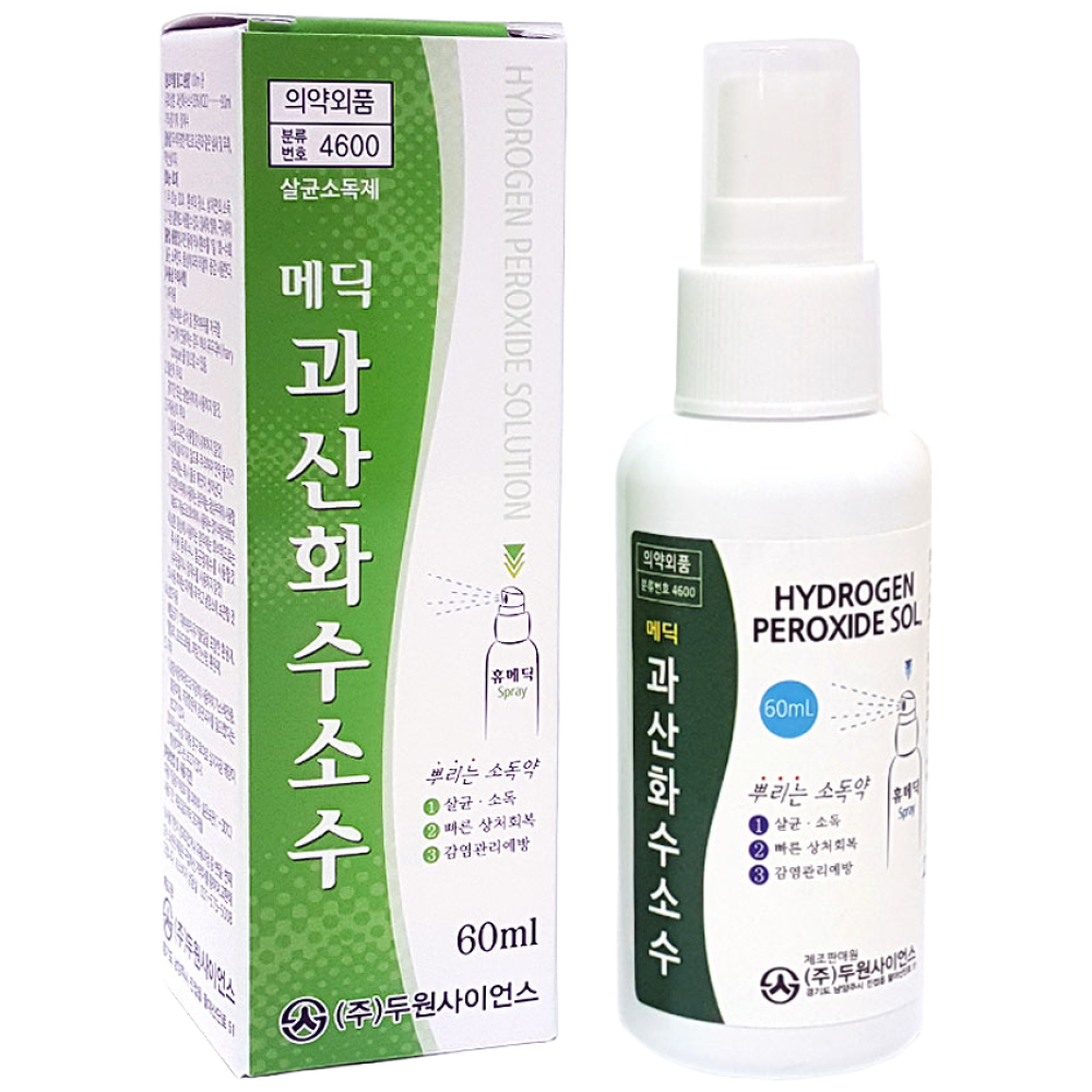 두원사이언스 과산화수소수 스프레이 살균소독제 60ml, 3개, 60ml 8,300원