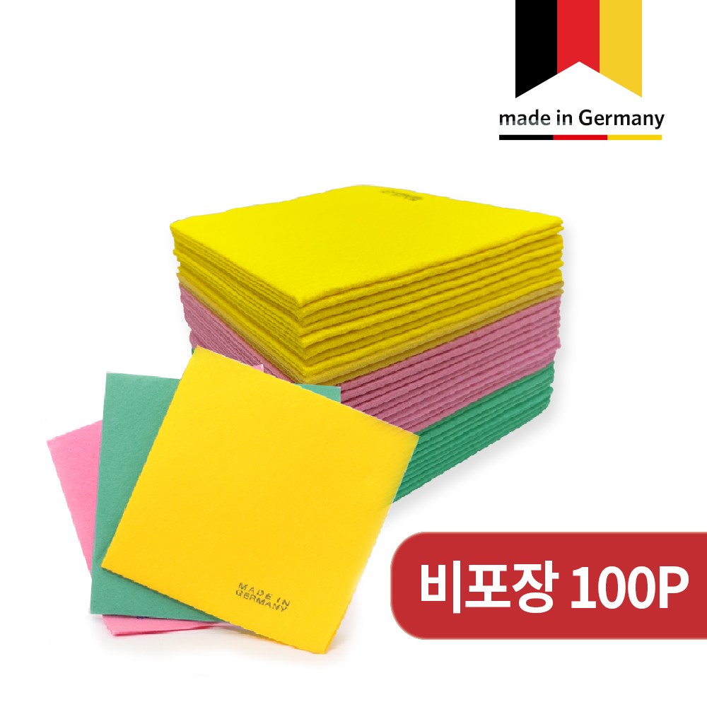 독일 직수입 비스코스 100% 판촉용 주방 부직포 행주 100p 19,900원