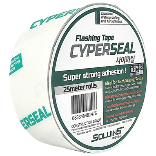 사이퍼씰 초강력 방수테이프 5cm x 25M 기밀 플래싱 창호 천막 보수 누수 배관, 1개 17,120원