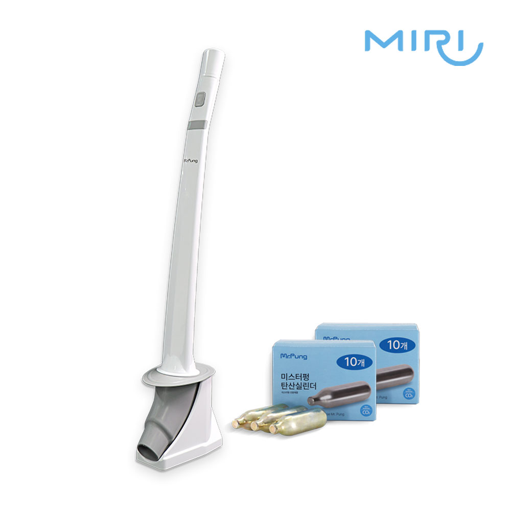 미스터펑 변기용 뚫어뻥 + 탄산실린더 20P 45,800원