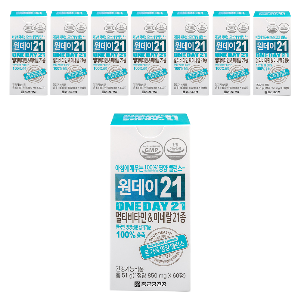 종근당건강 원데이21 멀티비타민 앤 미네랄 78,000원