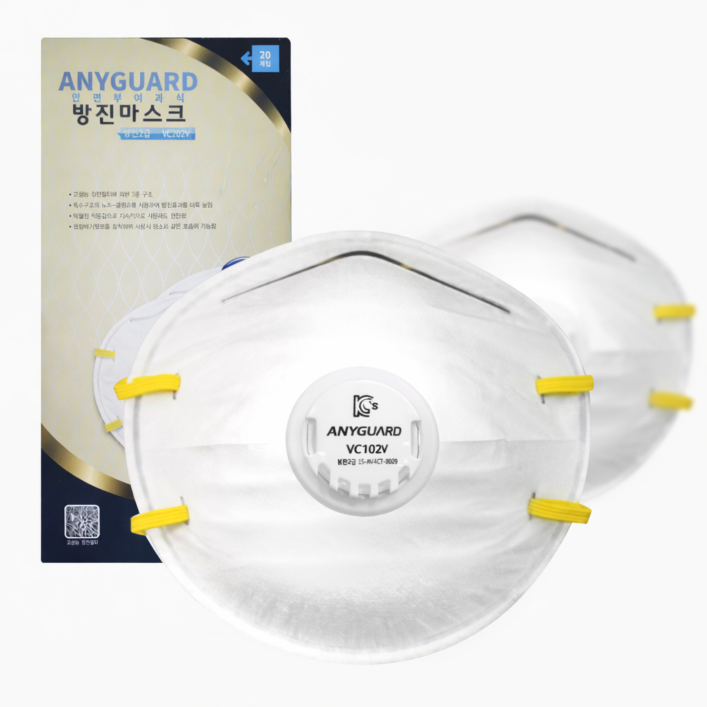 애니가드 산업용 방진 방역 농약 분진 마스크 2급 밸브 VC202V 200매, 200매, 1개 110,000원