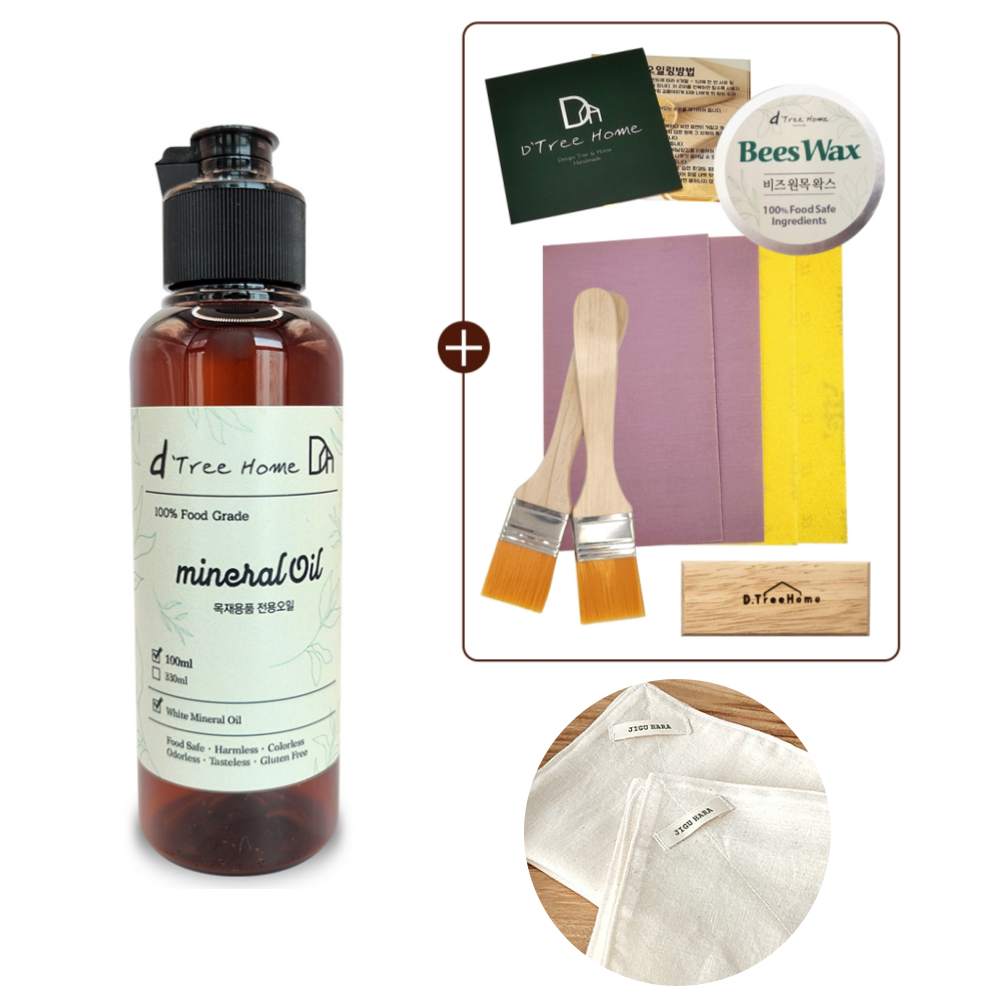 디트리홈 미네랄 오일 도마 라탄 관리 13,900원