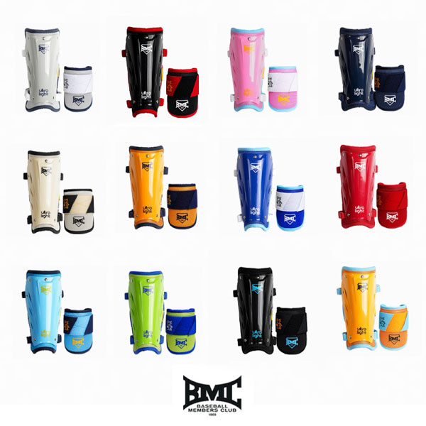 BMC 야구 타자 울트라 라이트 암가드 풋가드 세트 39,000원