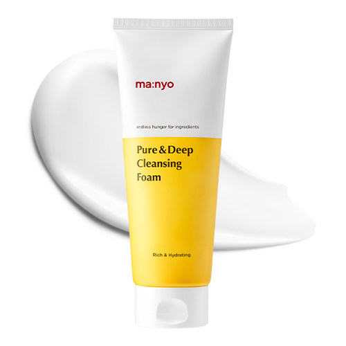 마녀공장 퓨어 앤 딥 클렌징폼 12,200원