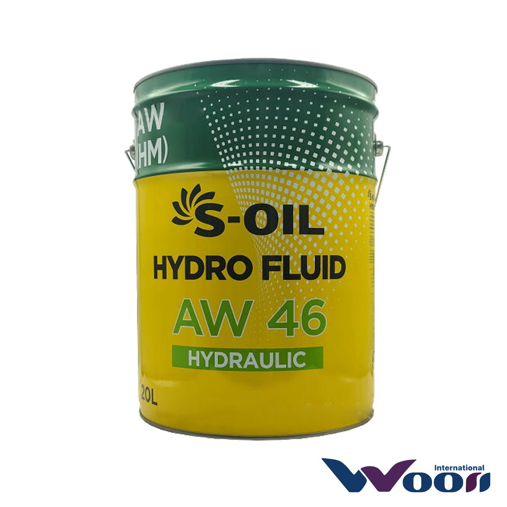 에스오일 SOIL 하이드로 플루이드 AW 46 20L 고성능 내마모성 유압 작동유, 1개, 에스오일 63,000원