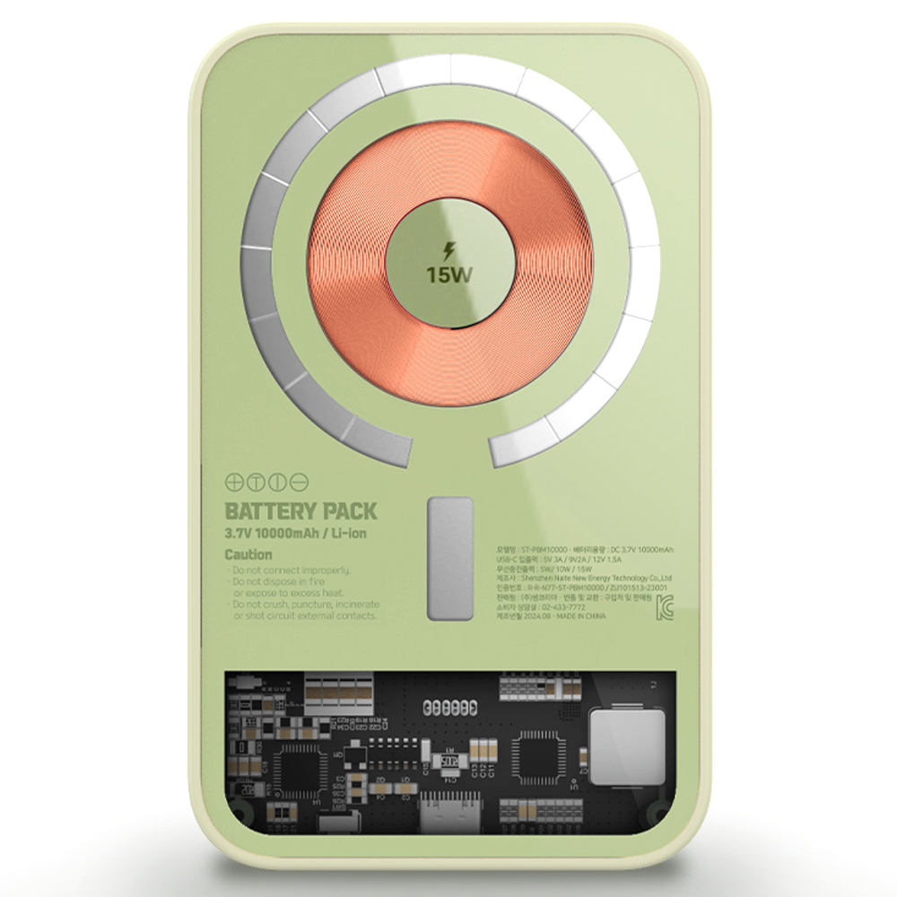 슈틸루스터 퀵차지 맥세이프 보조배터리 10000mAh C타입 31,410원