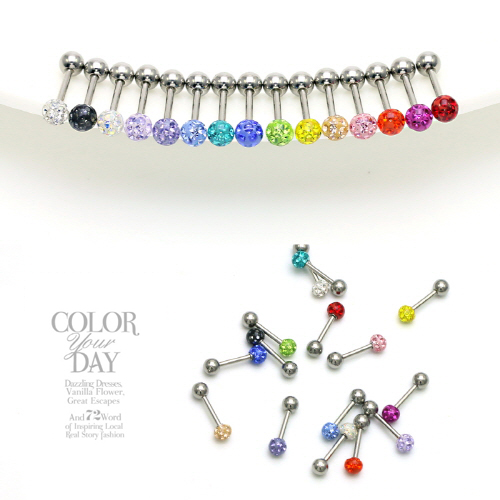 미다미 [2P케이스세트] 4mm 안 빠지는 코팅처리 점토볼 8mm바 피어싱세트 9,900원