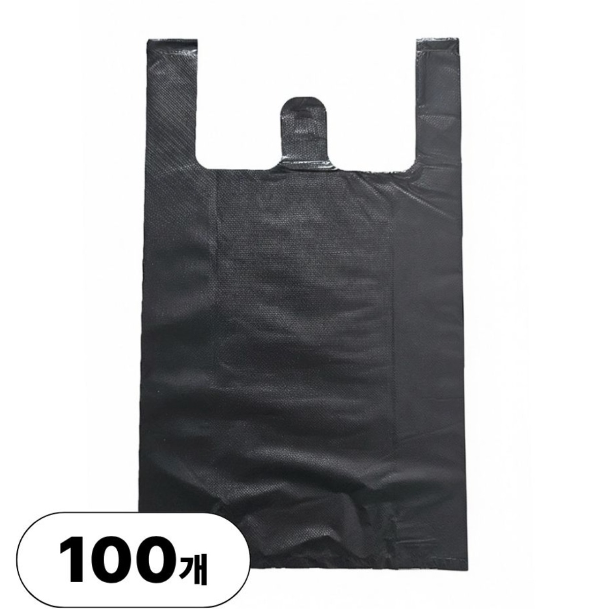 리벤스 손잡이 비닐봉투 검정 7,980원