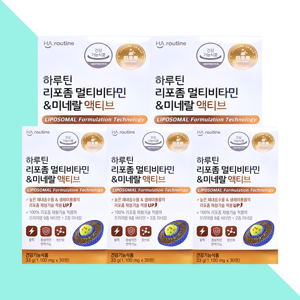 하루틴 리포좀 멀티비타민 앤 미네랄 액티브 30정X5개 149,300원