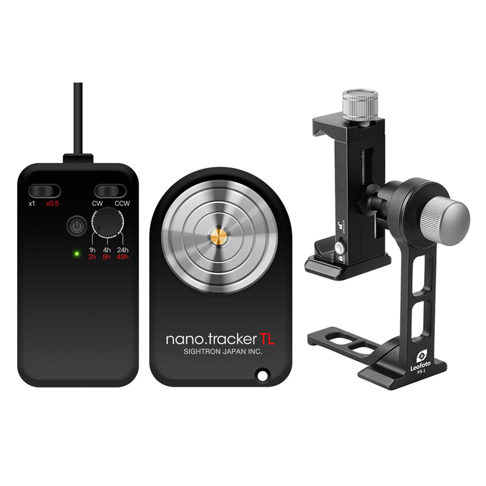 사이트론 별추적기 적도의 나노트래커 2 TL Phone Kit 399,000원