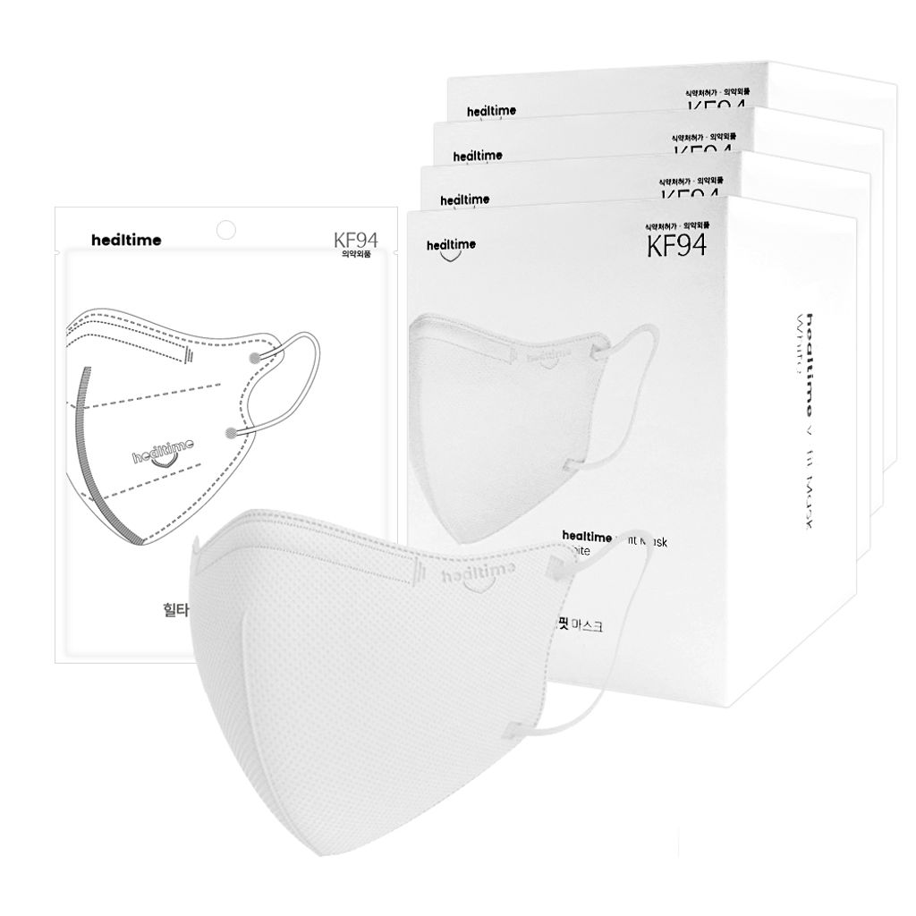 KF94 힐타임 브이핏 마스크 x200장 새부리형 뉴에디션 43,500원