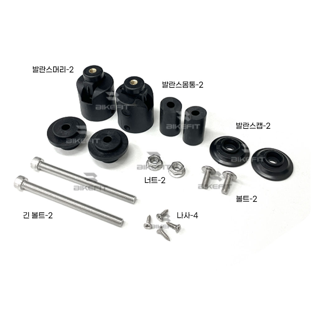 오토바이 블루샤크 겨울토시 카본토시 방한 방수 방풍 장갑 프리미엄 핸들워머 15,000원