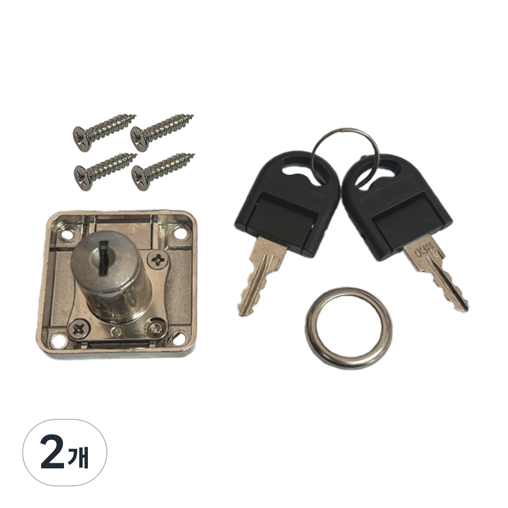 철부자 17파이 사각장키 서랍키 락커키 책상키 사우나키 10,900원