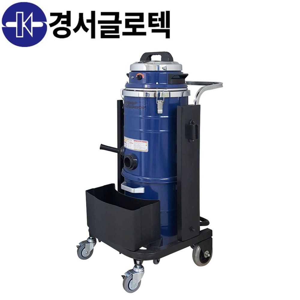 [경서] 업소용청소기(건식) 슈퍼103G / 2400W / 50L / 전동공구연동 1,149,380원