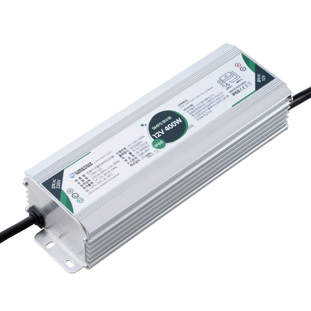루멘룩스 방수형 컨버터 SMPS 12V 400W 안정기 LT400-12V, 1개 47,900원