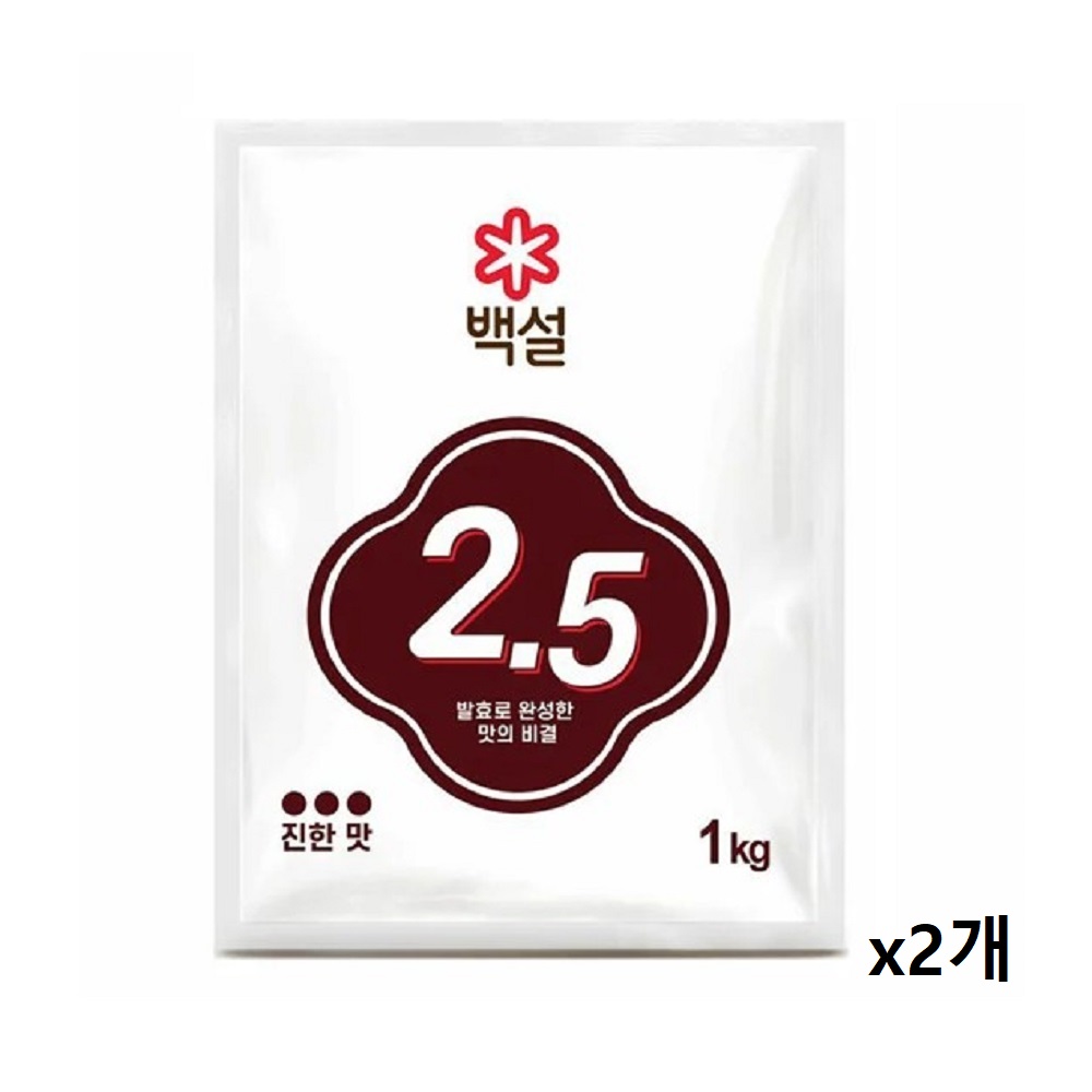 CJ/제일제당/백설 2.5 1kg 27,440원