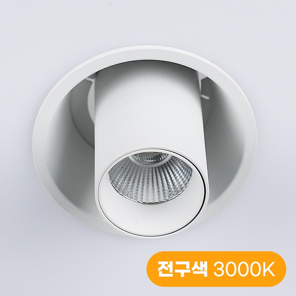 LED 실린더 COB 매입등 원통 스포트 페퍼 3인치 8W COB 18,900원