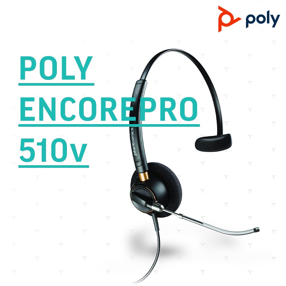 Plantronics헤드셋 HW510V  콜센터 상담원 헤드셋 상담사 재택근무 전화기 스마트폰 노트북 PC USB 호환 콜센터헤드셋 164,000원