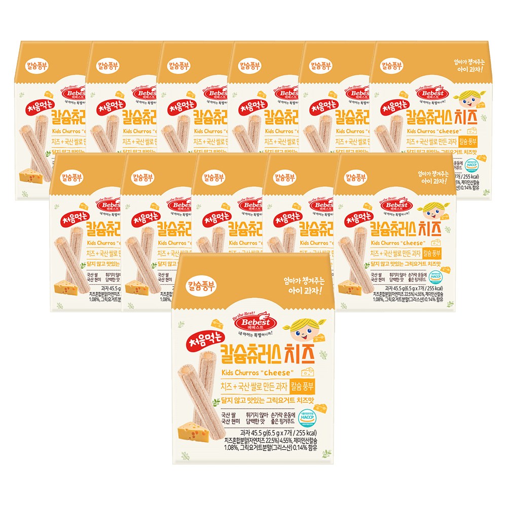 베베스트 처음먹는 칼슘 츄러스 25,240원