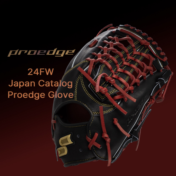 SSK 사사키 프로엣지 카탈로그 외야 야구글러브 13인치 T웹 블랙 PEK87424F2 570,000원