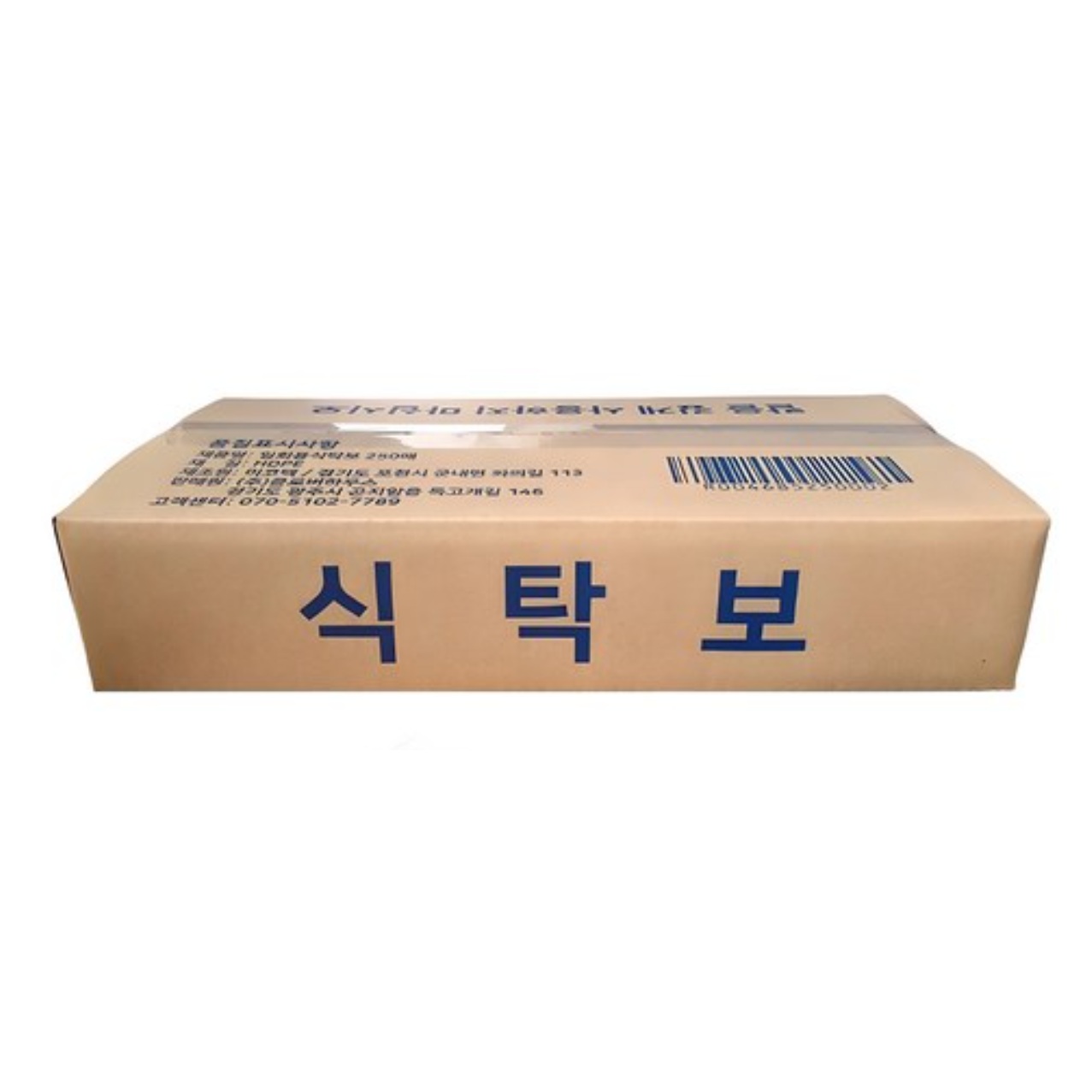 생활을그리다 일타 식탁보 16,900원