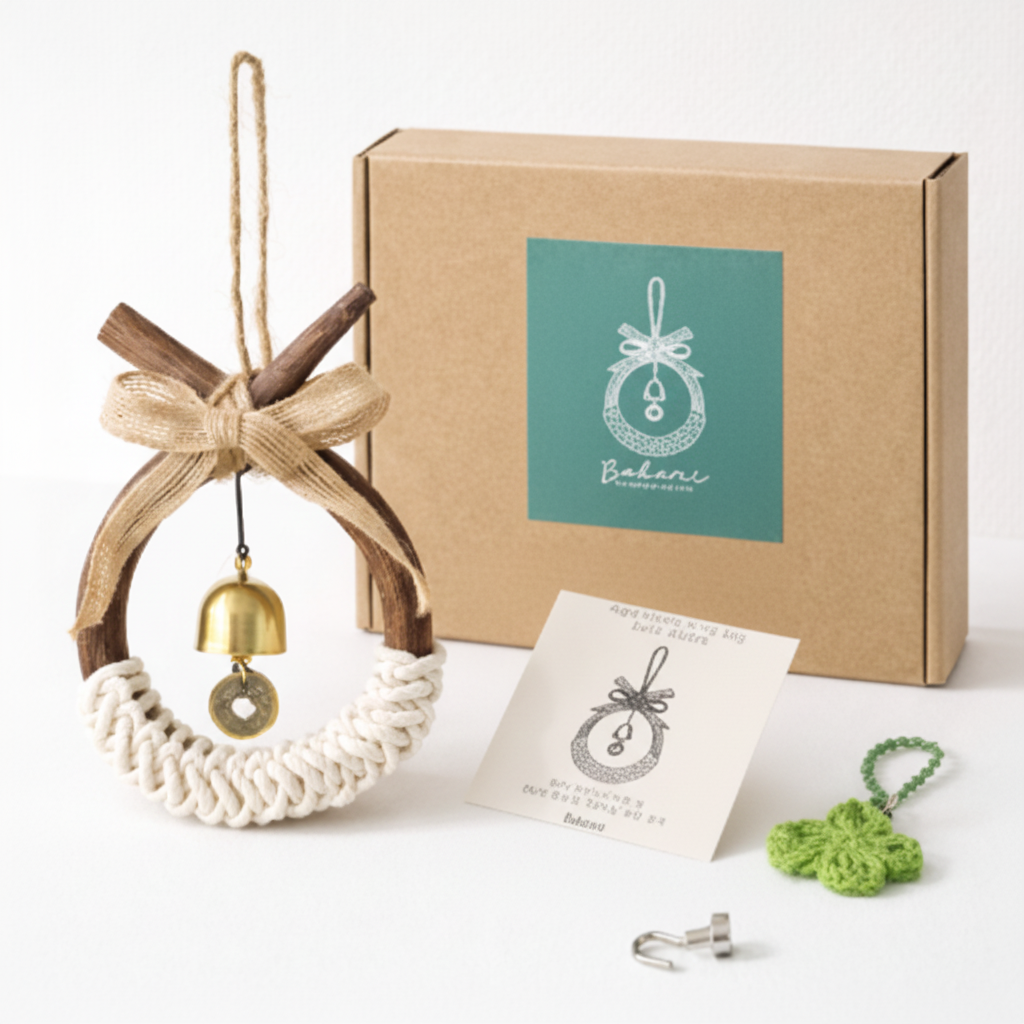 보코니 돈 들어오는 소코뚜레 현관종 풍경종 개업 집들이 외국인 액막이 풍수 인테리어 선물 22,550원