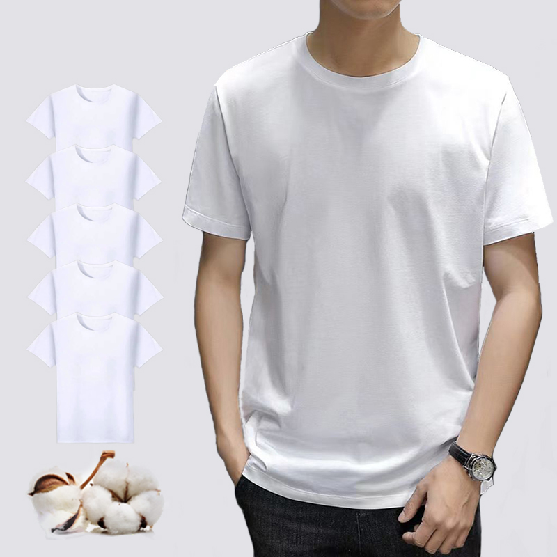 Ruamily 남녀공용 32수 라운드 반팔티 5장 순면 반팔 남자반팔티 25,600원