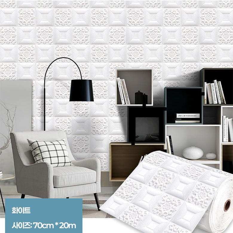 가남 3D 입체 접착식 폼타일 이음새 없는 보온 단열 폼블럭 70cm x 20m, 화이트, 1개 54,900원