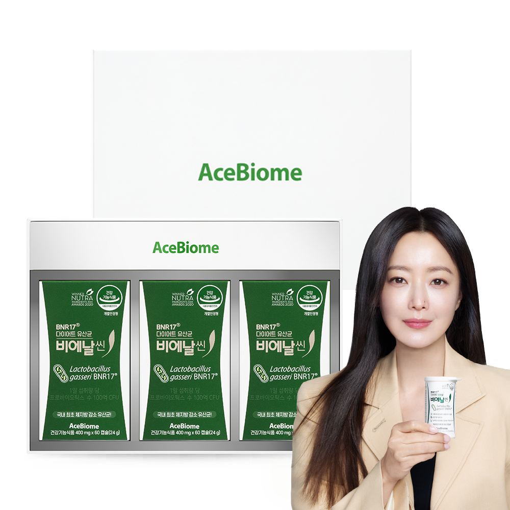 BNR17 [본사출고] 다이어트유산균 비에날씬(3개월) 선물세트 198,000원