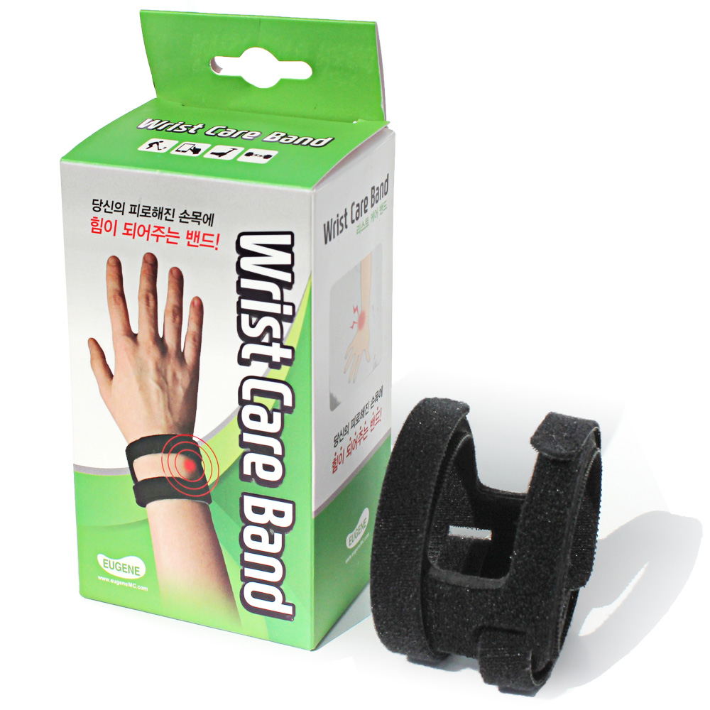 유진 리스트 케어밴드 TFCC 척골 압박 밴드 국산 의료기기 28,500원